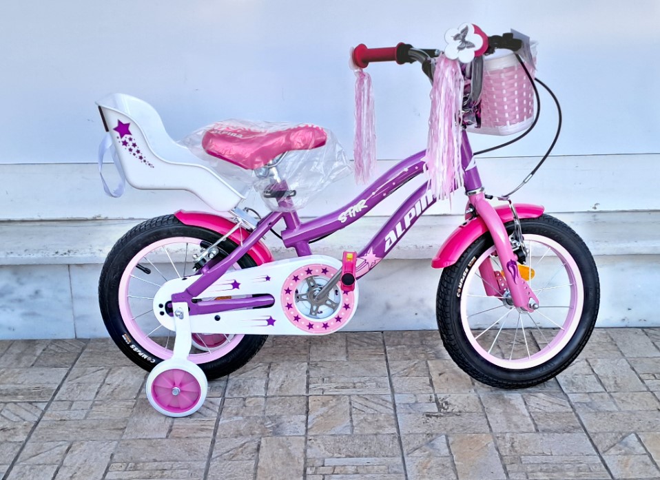 14" BMX Alpina Star